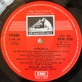 Begum Akhtar - Lost Horizons (Ghazals) (Vinyl) Image